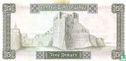 Libië 5 Dinars - Afbeelding 2