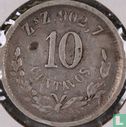 Mexico 10 centavos 1896 (Zs Z) - Afbeelding 2