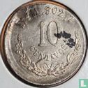Mexiko 10 Centavo 1904 (Mo M - Prägefehler) - Bild 2