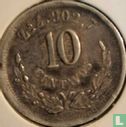 Mexico 10 centavos 1891 (Zs Z) - Afbeelding 2