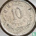Mexiko 10 Centavo 1888 (Mo M) - Bild 2
