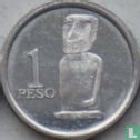 Chile 1 Peso 2021 (Typ 3) - Bild 2
