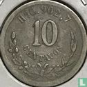 Mexique 10 centavos 1889 (Ho G) - Image 2