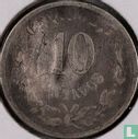 Mexico 10 centavos 1899 (Cn Q) - Afbeelding 2
