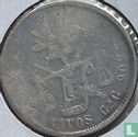 Mexique 50 centavos 1877 (Cn G) - Image 2