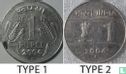 India 1 rupee 2004 (Mumbai - type 1) - Image 3