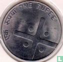 India 1 rupee 2005 (Calcutta) - Image 2