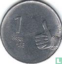 India 1 rupee 2011 (Calcutta - type 1) - Image 2