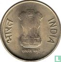 Inde 5 roupies 2019 (Noida - type 1) - Image 2