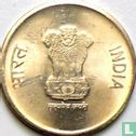 Indien 5 Rupien 2019 (Mumbai - Typ 2) - Bild 2