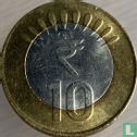 India 10 rupees 2019 (Noida - type 1) - Image 2