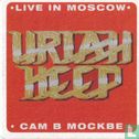 Uriah Heep (1988) - Image 1