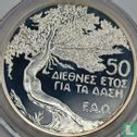Cyprus 50 cents 1985 (PROOF) "FAO - International Year of Forest" - Image 2