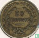 Costa Rica 25 centimos 1945 - Image 2