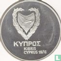 Cyprus 1 pound 1976 (PROOF) "2nd anniversary Turkish Invasion of Northern Cyprus" - Image 1