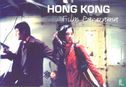 FM05014 - Hong Kong - Image 1