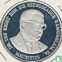 Mauritius 25 rupee 1978 (PROOF) "10th anniversary of Mauritius independence" - Afbeelding 2