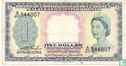 Malaya & British Borneo 1 dollar 1953 - Image 1