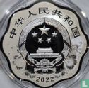 China 10 yuan 2022 (PROOF - type 2) "Year of the Tiger" - Afbeelding 1