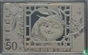 China 50 yuan 2023 (PROOF - silver) "Year of the Rabbit" - Image 2