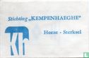 Stichting "Kempenhaeghe" - Afbeelding 1