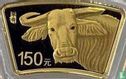 Chine 150 yuan 2021 (BE) "Year of the Ox" - Image 2