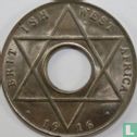 Brits-West-Afrika 1/10 penny 1916 - Afbeelding 1