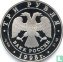 Russie 3 roubles 1998 (BE) "Centennial of the Russian Museum - Evgraf Davydov" - Image 1