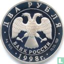 Russland 2 Rubel 1998 (PP - Typ 1) "150th anniversary Birth of Viktor Mikhaylovich Vasnetsov" - Bild 1