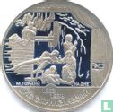 Russia 2 rubles 1998 (PROOF - type 2) "135th anniversary Birth of Konstantin Sergeyevich Stanislavski" - Image 2