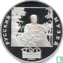 Russie 3 roubles 1998 (BE) "Centennial of the Russian Museum - The Merchant's Wife" - Image 2