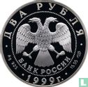 Russie 2 roubles 1999 (BE - type 2) "125th anniversary Birth of Nicholay Rerich" - Image 1