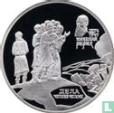 Rusland 2 roebels 1999 (PROOF - type 2) "125th anniversary Birth of Nicholay Rerich" - Afbeelding 2