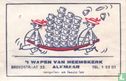 't Wapen van Heemskerk - Image 1