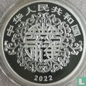 China 5 yuan 2022 (PROOF) "Auspicious culture" - Afbeelding 1