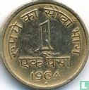 India 1 paisa 1964 (Hyderabad - nickel-brass) - Image 1