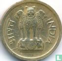 India 1 paisa 1964 (Hyderabad - nickel-brass) - Image 2