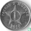 Cuba 1 centavo 2019 - Afbeelding 1
