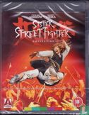 Sister Street Fighter Collection - Image 1
