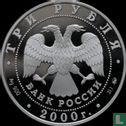 Russia 3 rubles 2000 (PROOF) "Snow leopard" - Image 1