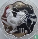 China 10 yuan 2017 (PROOF - type 3) "Year of the Rooster" - Image 2