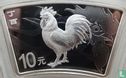 Chine 10 yuan 2017 (BE - type 4) "Year of the Rooster" - Image 2