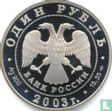 Russia 1 ruble 2003 (PROOF) "Lion on the embankment" - Image 1