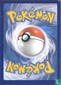 Lure Module