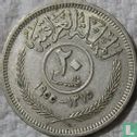 Iraq 20 fils 1955 (AH1375) - Image 1