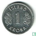 Island 1 Króna 1978 - Bild 2
