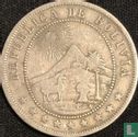 Bolivia 10 centavos 1909 - Afbeelding 2