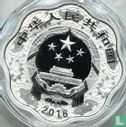China 10 yuan 2016 (PROOF - type 3) "Year of the Monkey" - Afbeelding 1