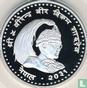 Nepal 100 rupees 1974 (VS2031 - PROOF) "International Year of the Child" - Afbeelding 1