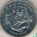 Nepal 50 rupees 1974 (VS2031) "Red panda" - Image 2